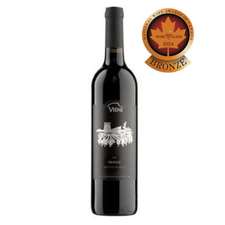 2020 Merlot Reserve - SALE